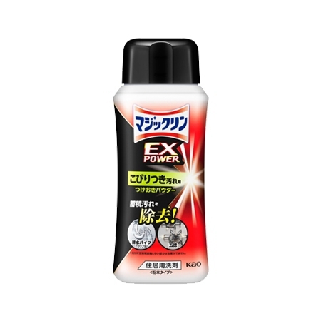 (團購)Magiclean  EXPOWER 強力污垢清潔發泡粉(10/20到貨)