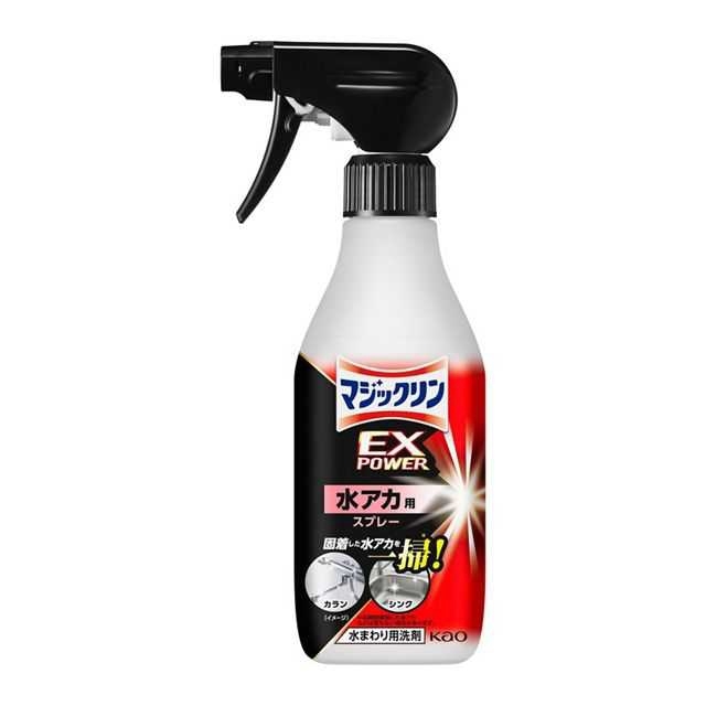 (團購)Magiclean EXPOWER 水漬清潔噴霧(10/20到貨)
