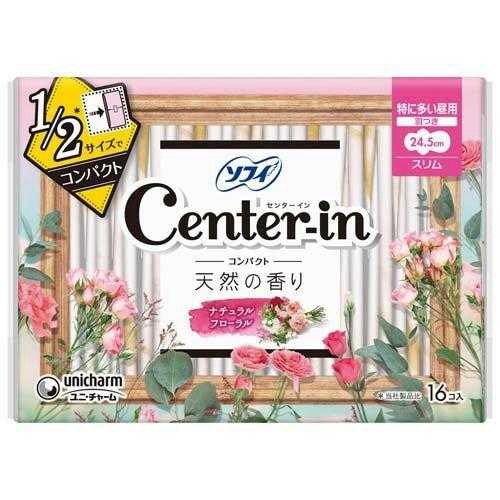 (團購)Sofy center-in 1/2衛生棉(10/22到貨)