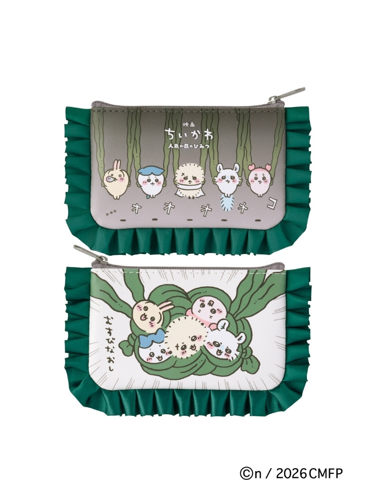 《劇場版 吉伊卡哇 人魚島的秘密》昆布荷葉邊小包2入組