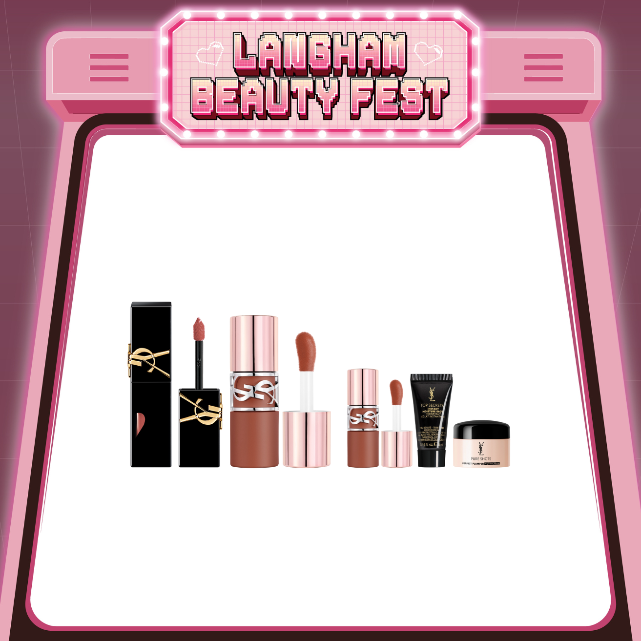 YSL BEAUTÉ 皇牌美唇套裝