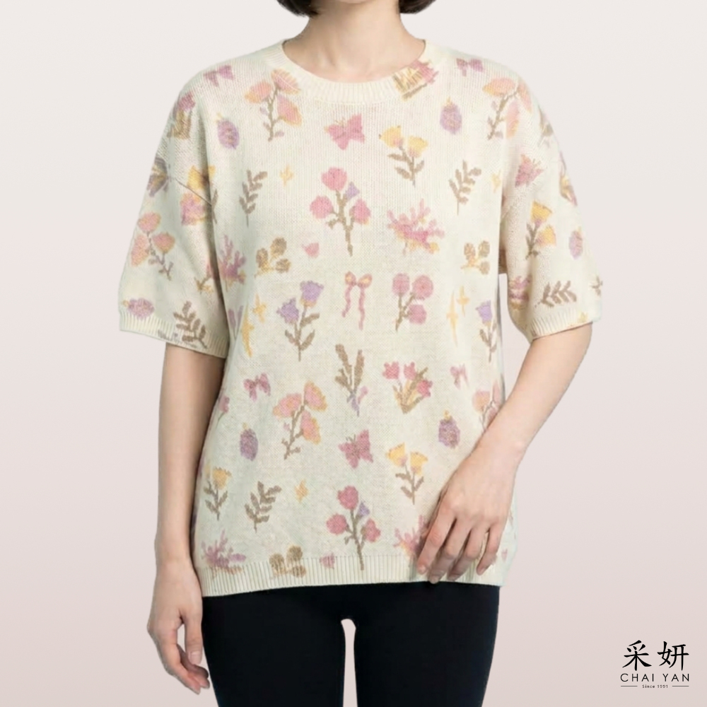 植物淡印花針織短袖上衣