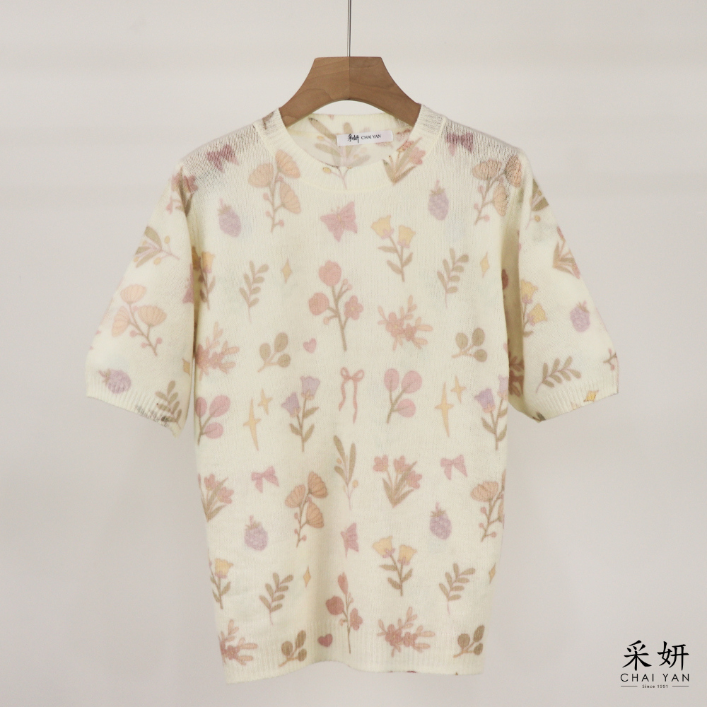 植物淡印花針織短袖上衣