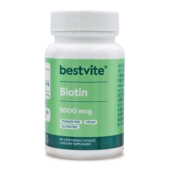 【美國BestVite】必賜力生物素膠囊1瓶(90顆)