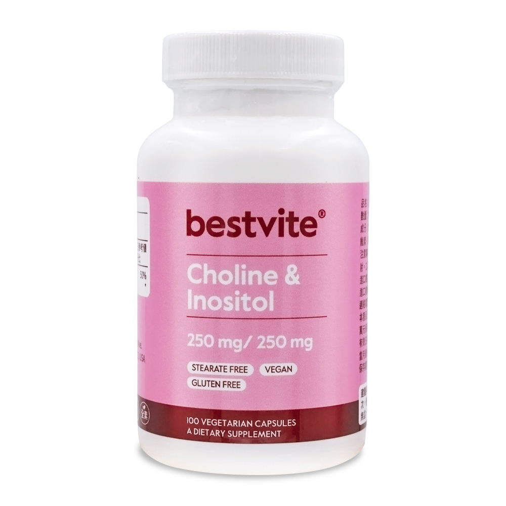 【美國Bestvite】必賜力膽鹼加肌醇膠囊1瓶 (100顆)