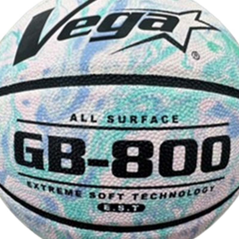 VEGA GB800彩蛋系列 7號籃球 炫彩藍綠 OBR-756HLB [台灣現貨]