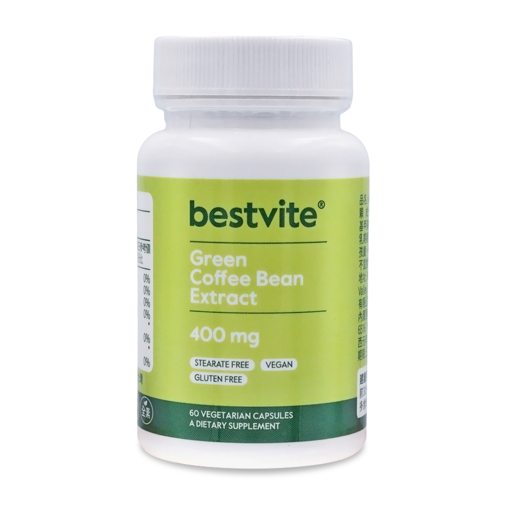 【美國BestVite】必賜力綠咖啡精華膠囊1瓶(60顆)