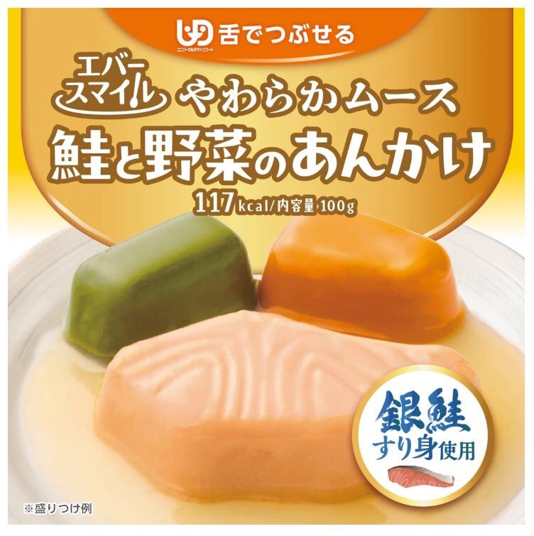 Ever Smile - Salmon and Vegetables In Thick Starchy Sauce Mousse