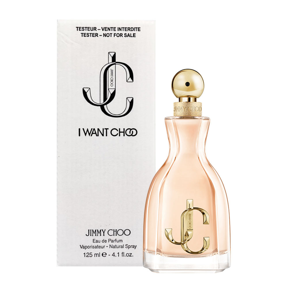 Jimmy Choo 熾愛同名淡香精 125ml TESTER(環保盒/無蓋)