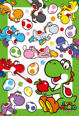 Super Mario  [Colorful Yoshi]