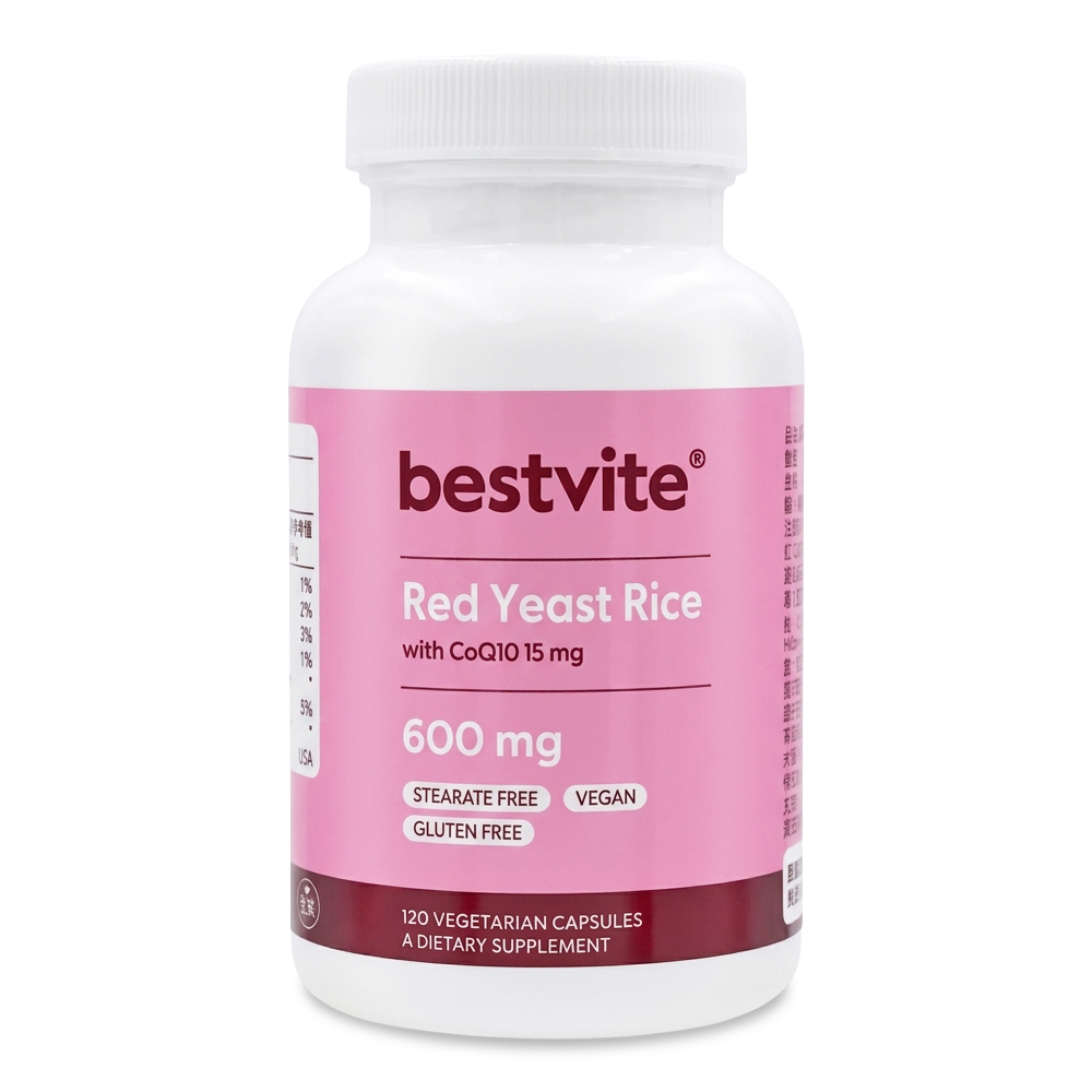 【美國BestVite】必賜力紅麴Q10膠囊1瓶(120顆)