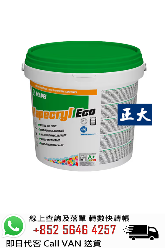 Mapei 馬貝 Mapecry Eco 即用膠地板漿