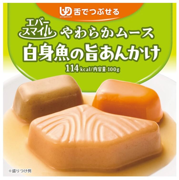 Ever Smile - White Fish with Savory Thick Sauce