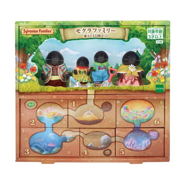 16421- Mole Family Underground Adventure Set