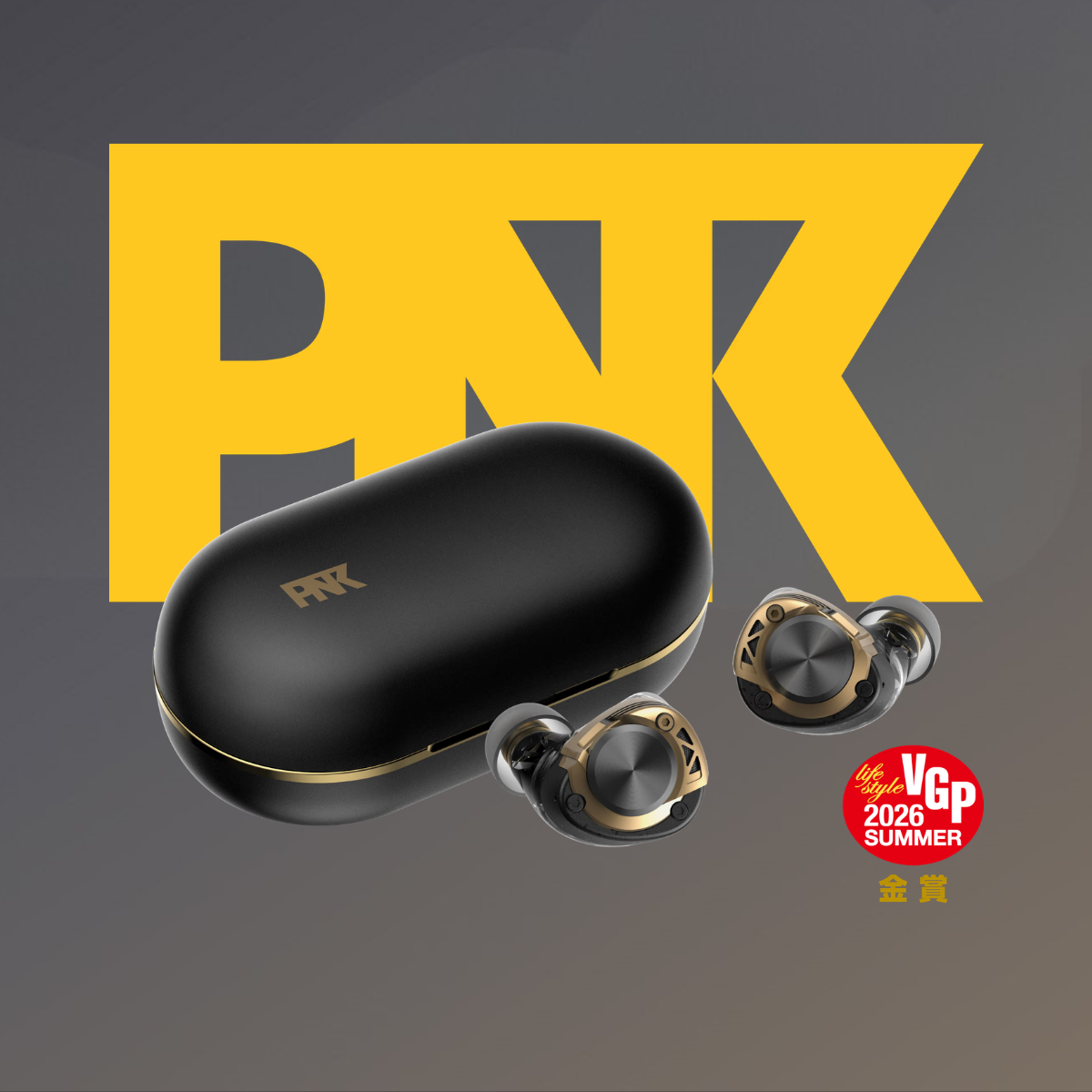 AVIOT TE-W2-PNK/TE-W2