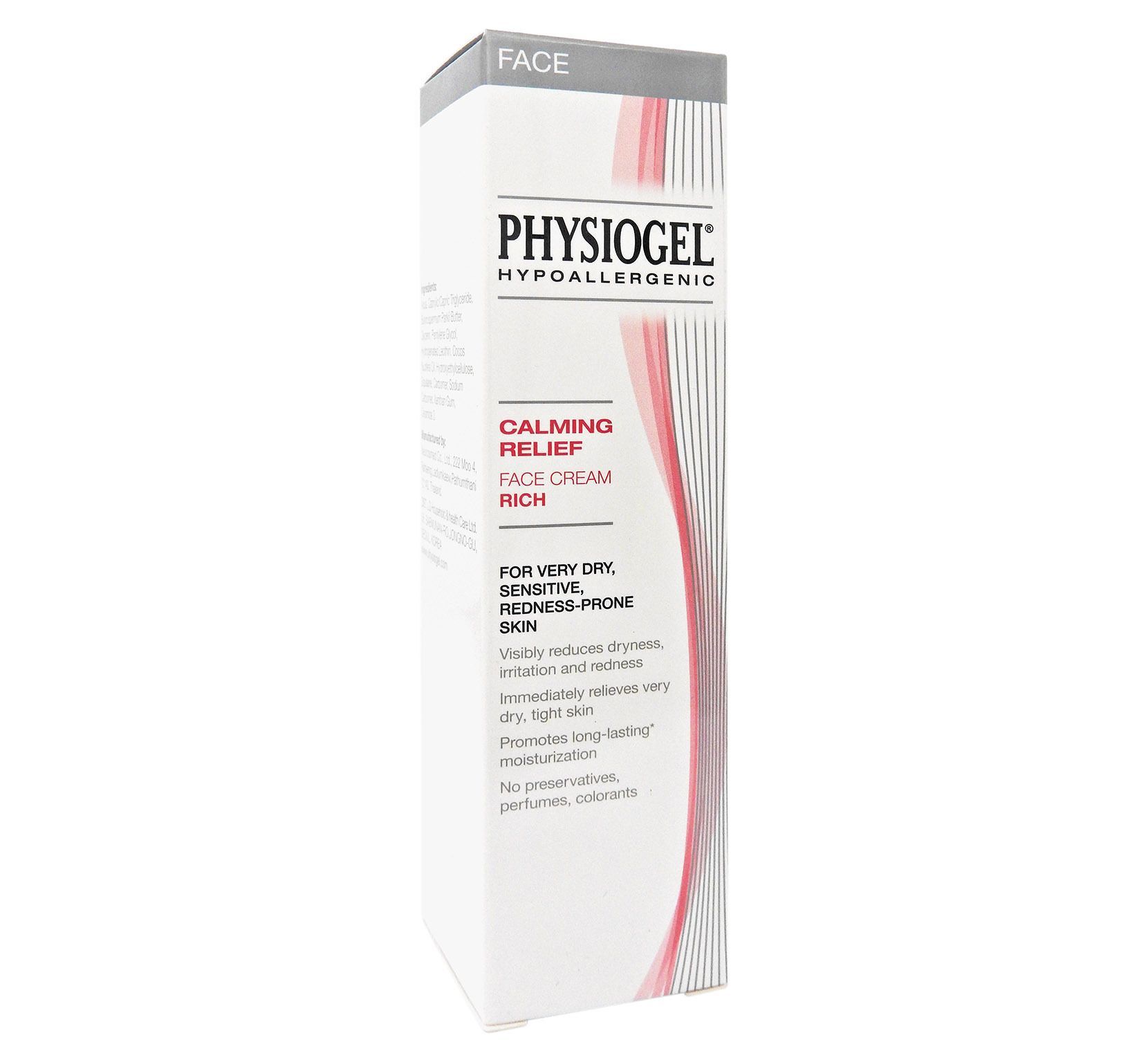 PHYSIOGEL潔美淨 抗敏舒緩特滋潤面霜 40ML