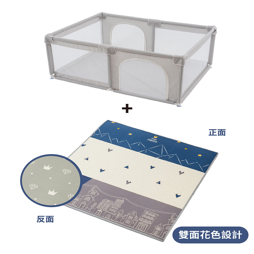 【巧福】兒童遊戲圍欄+2cm遊戲墊 組合 CF-1216SET