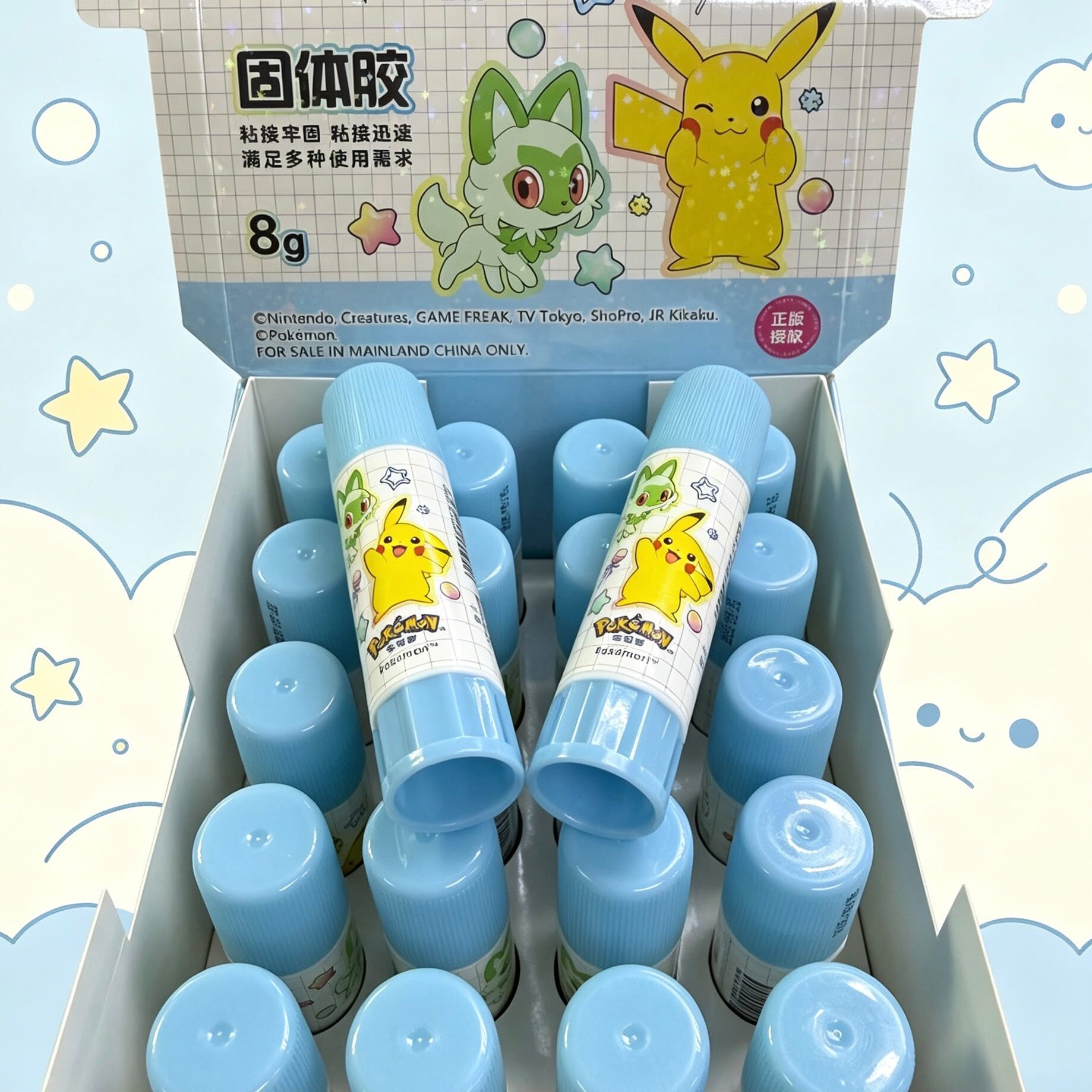 (現貨)卡通漿糊筆