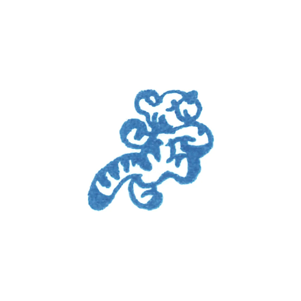 小尺寸 快樂小虎 透藍色 HITOTOKI 冰塊 透明印章 單個｜KING JIM 日本