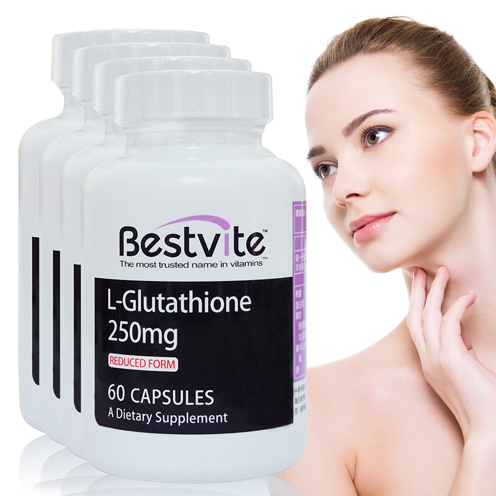 【美國BestVite】必賜力頂級穀胱甘肽膠囊4瓶組(60顆/瓶)