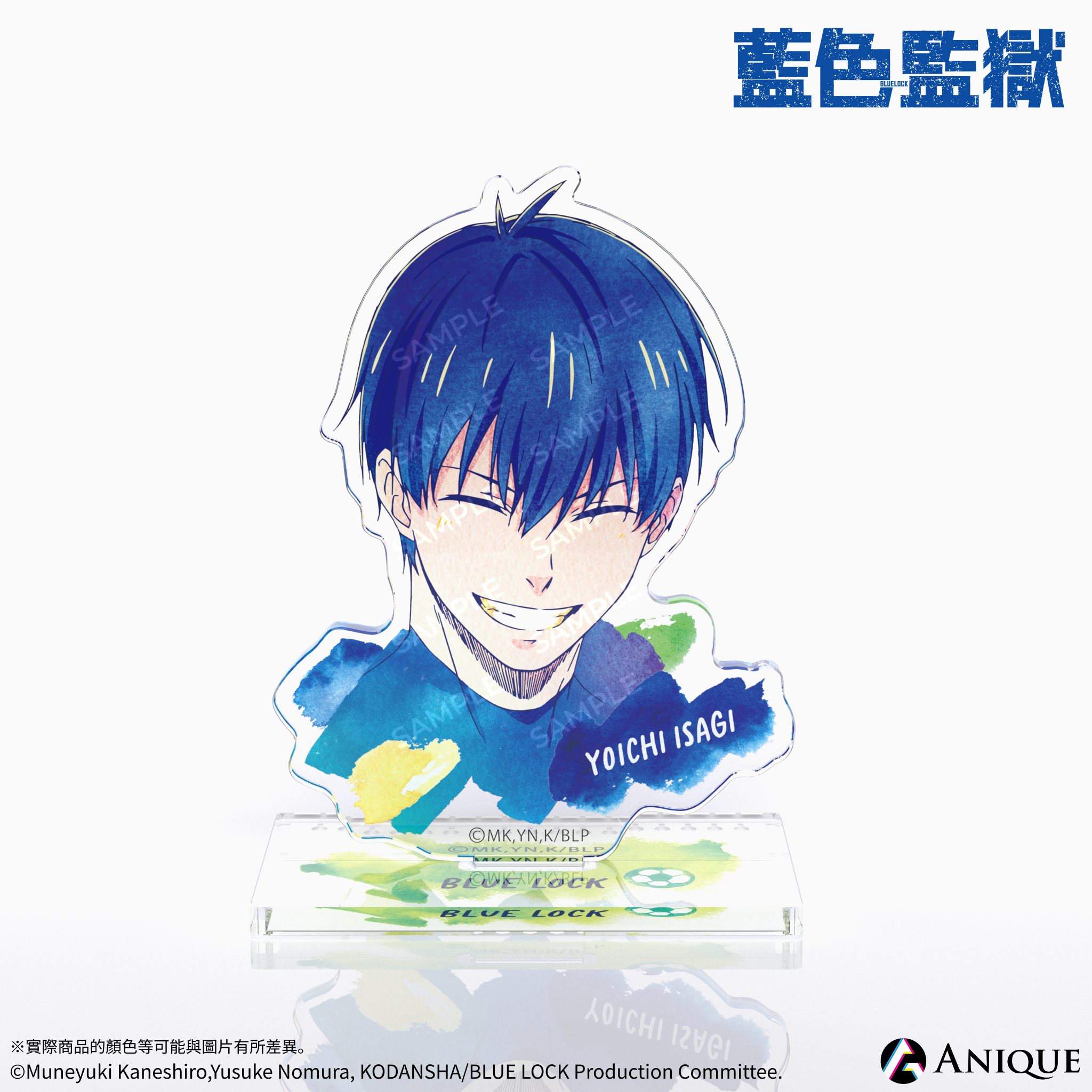 《藍色監獄》【水彩】隨機壓克力立牌（全8種）