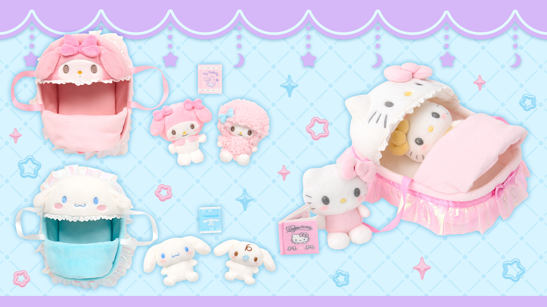 日本 Sanrio 毛公仔護理套裝套裝 (雙人BB床)