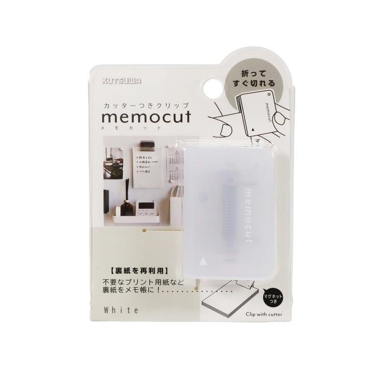 【 10/6收單 】日本代購 KUTSUWA memocut 附裁紙刀便條夾