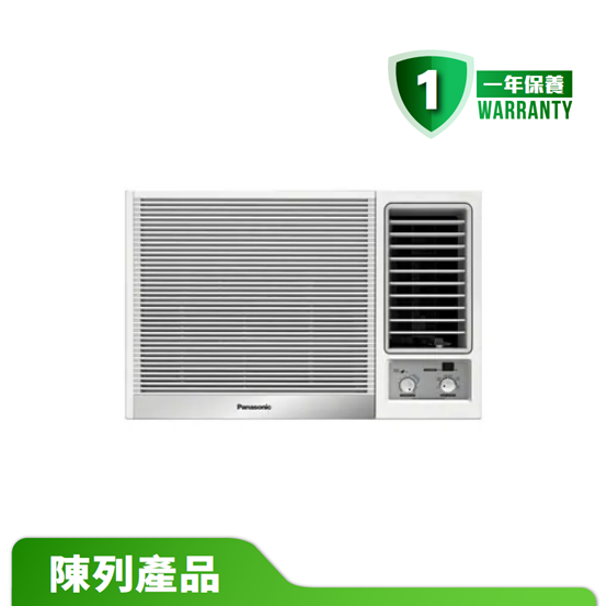 【Display Product】Panasonic CW-N2421EA R32 Window Type Air-Conditioner (2.5 HP)