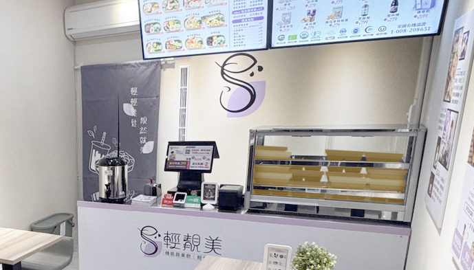 輕靚美忠孝市府gogo店店內櫃檯