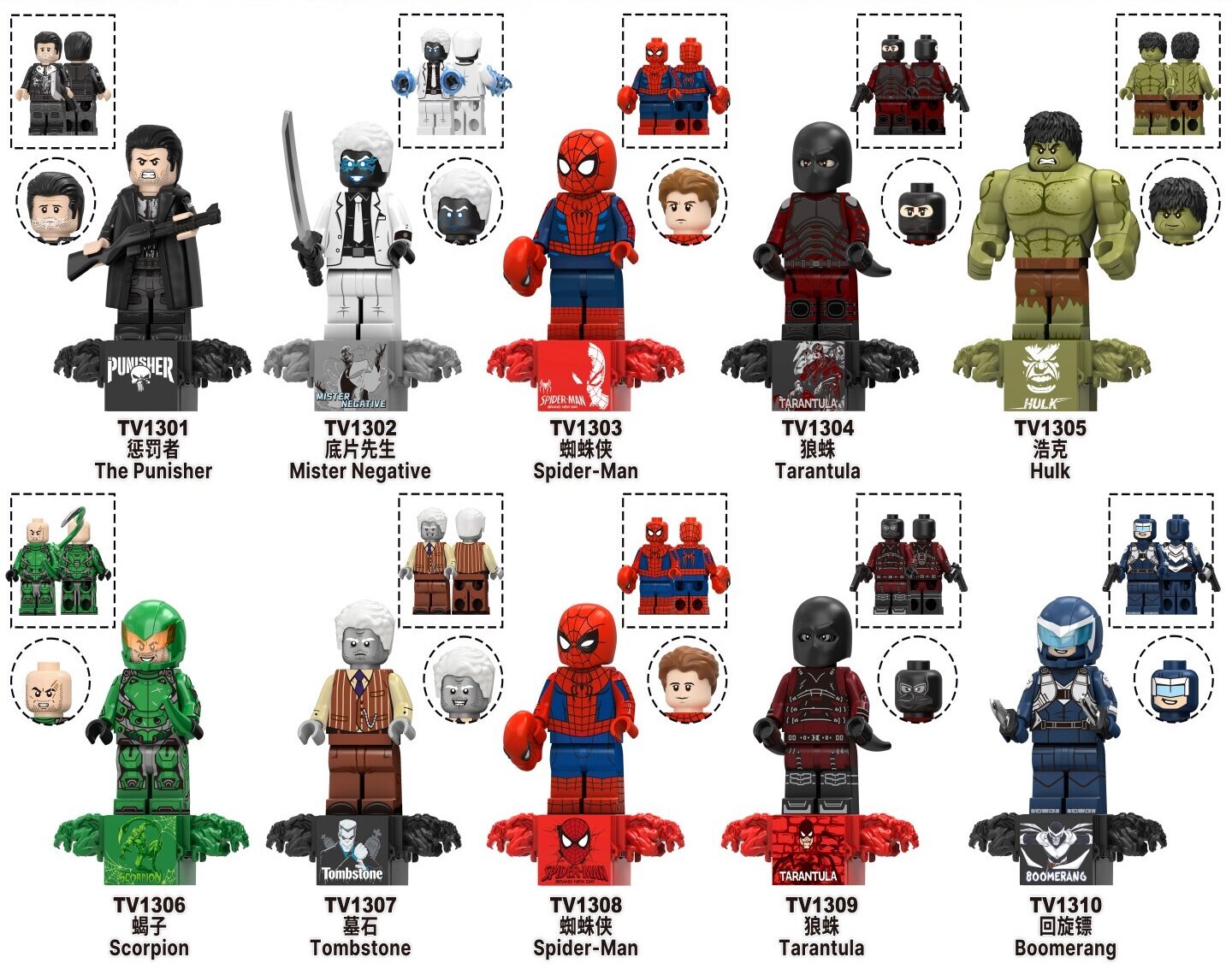 Spider-Man Spiderman Custom Minifigures Set Fit Lego TV6237