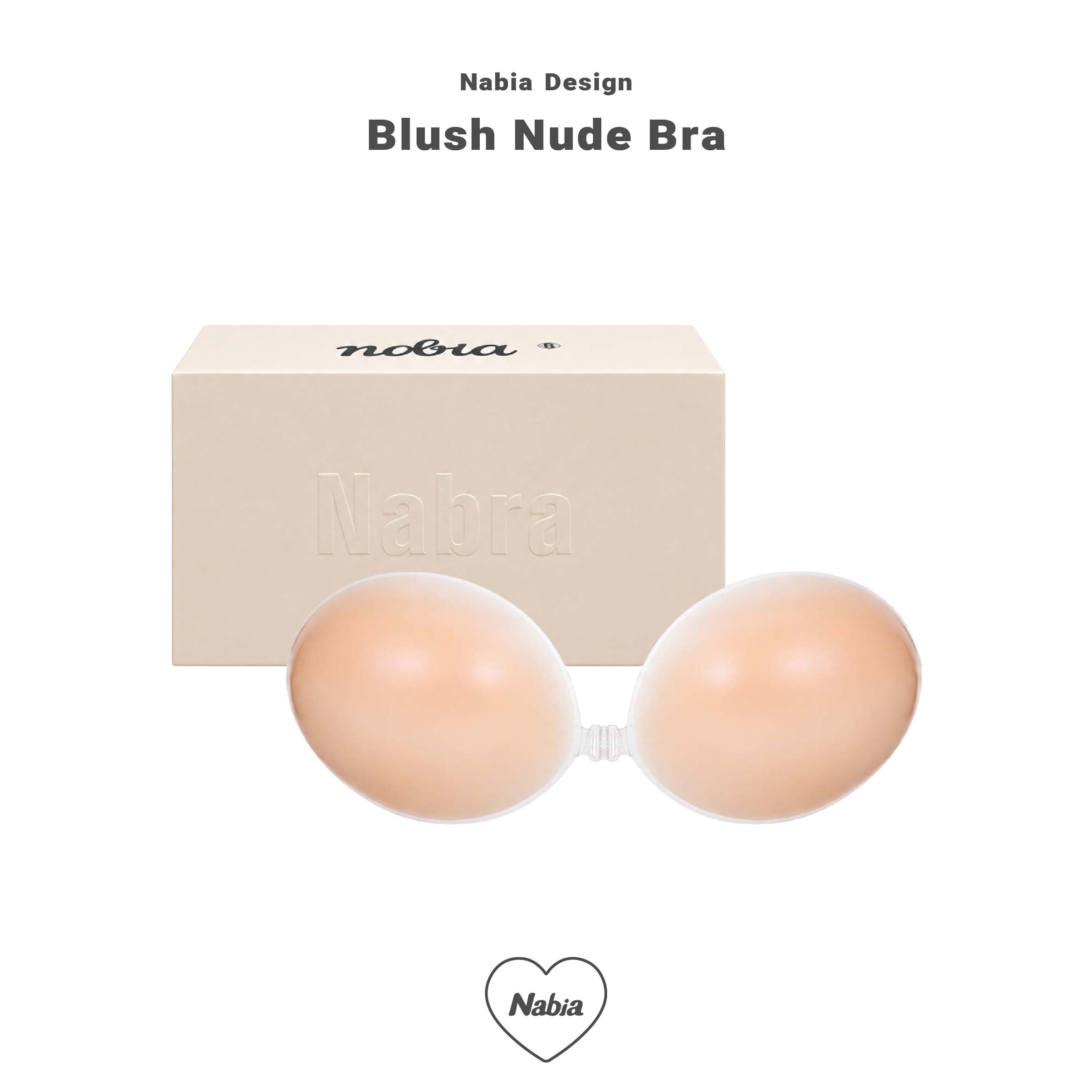 訂製無痕隱形 Nabra