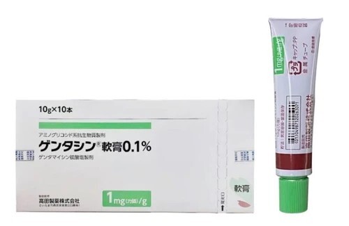 日本高田製藥 MSD Gentacin軟膏0.1% 10g 外用皮膚防護日常修護膏