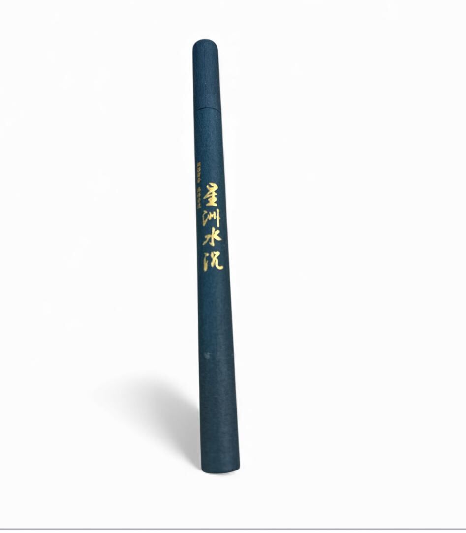 A67 天然星洲水沉線香10克筒裝