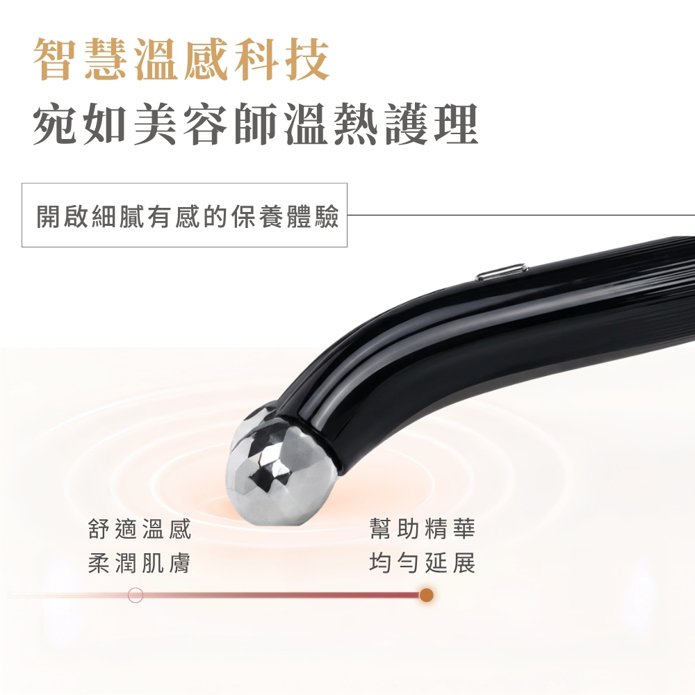 NUEVA 繃繃棒 Pro 商品介紹 13