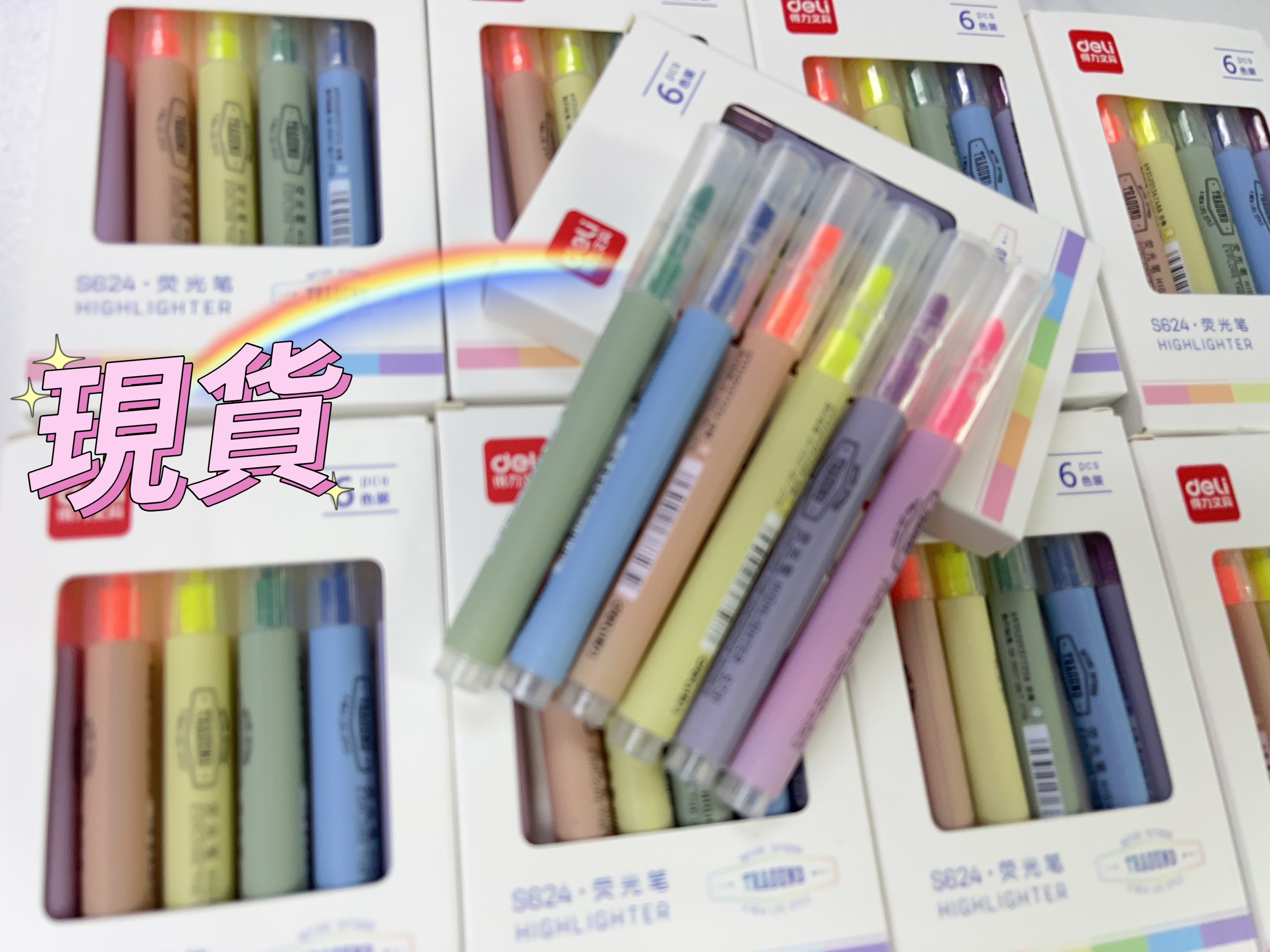 (現貨) 螢光筆 (1盒6支）