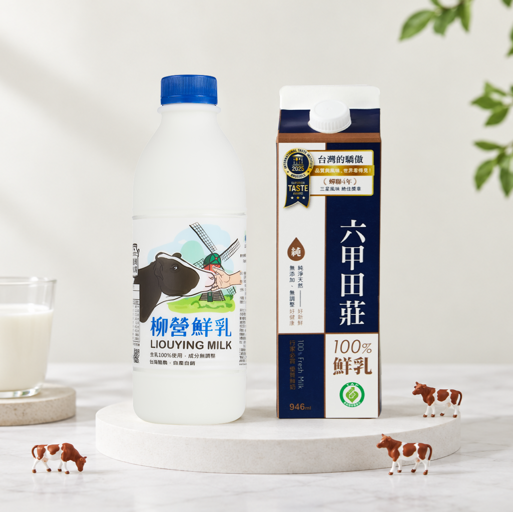 小鮮乳