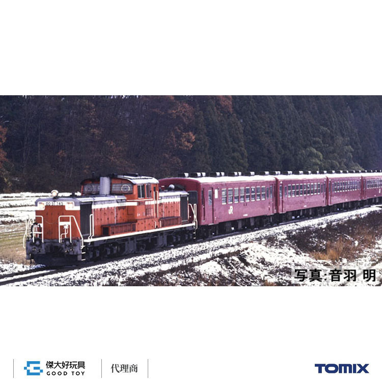 TOMIX 97988 磐越西線 客車列車回憶號 5輛組 特別企劃品