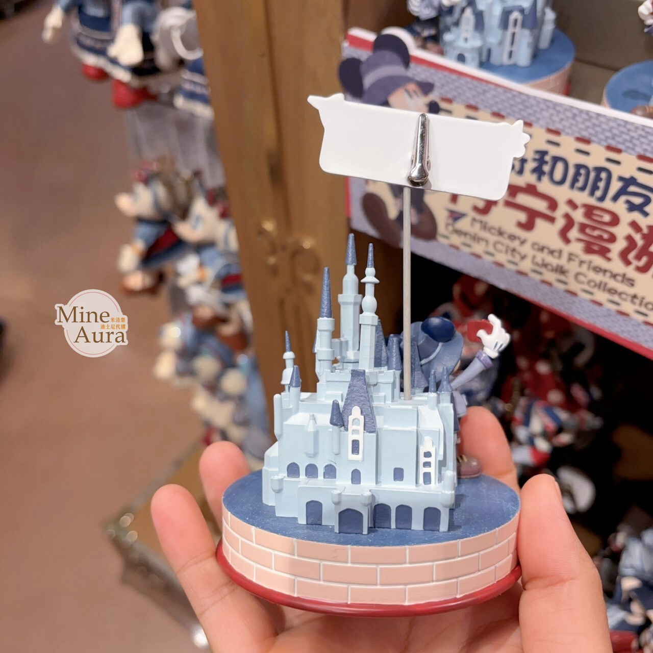 米奇 Mickey 與好友們 單寧漫遊系列 場景 造型 相片夾 擺飾品 -上海迪士尼樂園