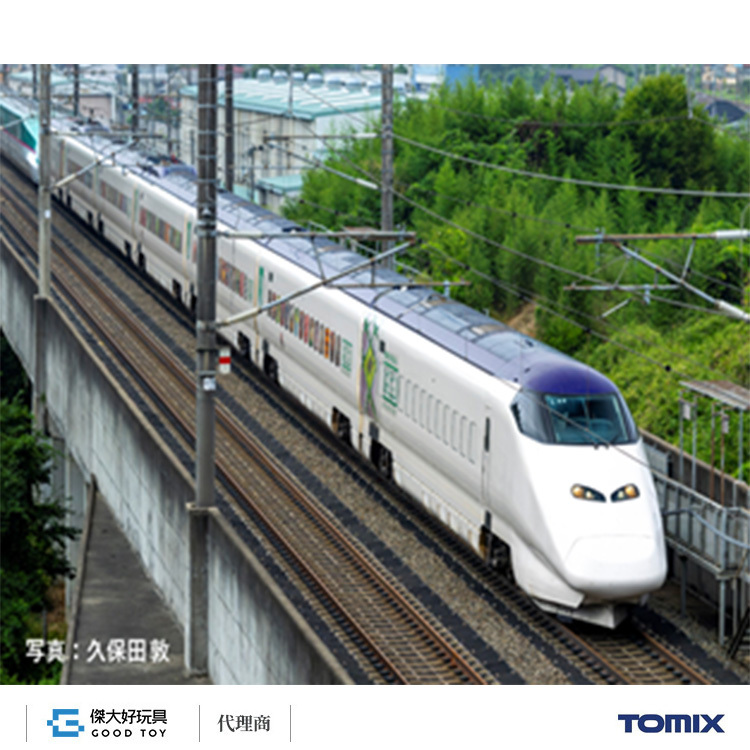 TOMIX 97652 E3系 東北新幹線 荷物輸送列車 7輛組