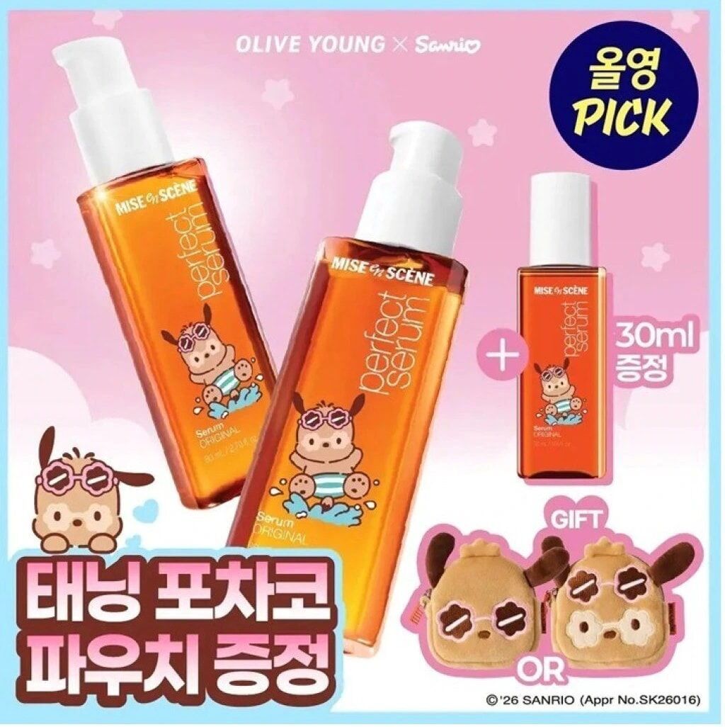 Mise En Scene x Pochacco 高度濃完美修復護髮精油送Pochacco 收納包 80ml+80ml+30ml