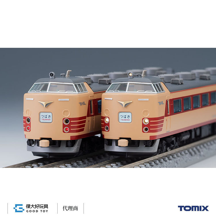 TOMIX 97246 485系1000番代 特急電車 基本組 4輛