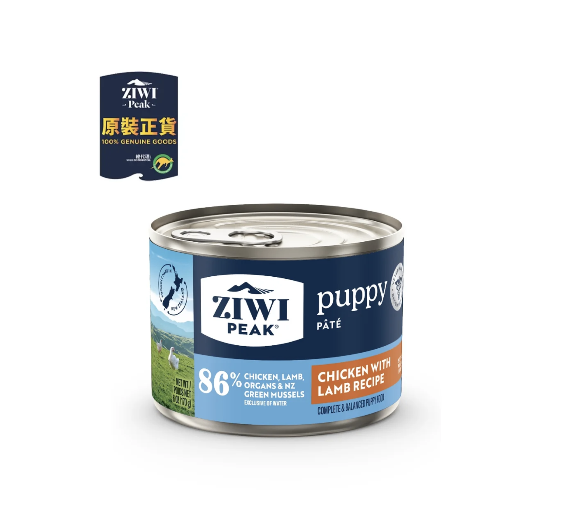 ZiwiPeak Moist Puppy Food - Chicken & Lamb Recipe 170G (12Cans)