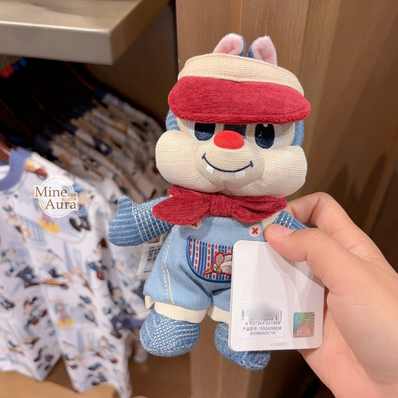 米奇 Mickey 與好友們 單寧漫遊系列 紅鼻 蒂蒂 Dale 絨毛 娃娃 公仔 奇奇蒂蒂 Chip 'n Dale -上海迪士尼樂園