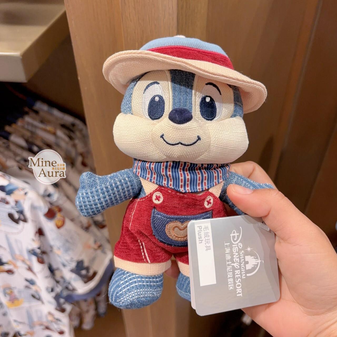 米奇 Mickey 與好友們 單寧漫遊系列 黑鼻 奇奇 Chip 絨毛 娃娃 公仔 奇奇蒂蒂 Chip 'n Dale -上海迪士尼樂園