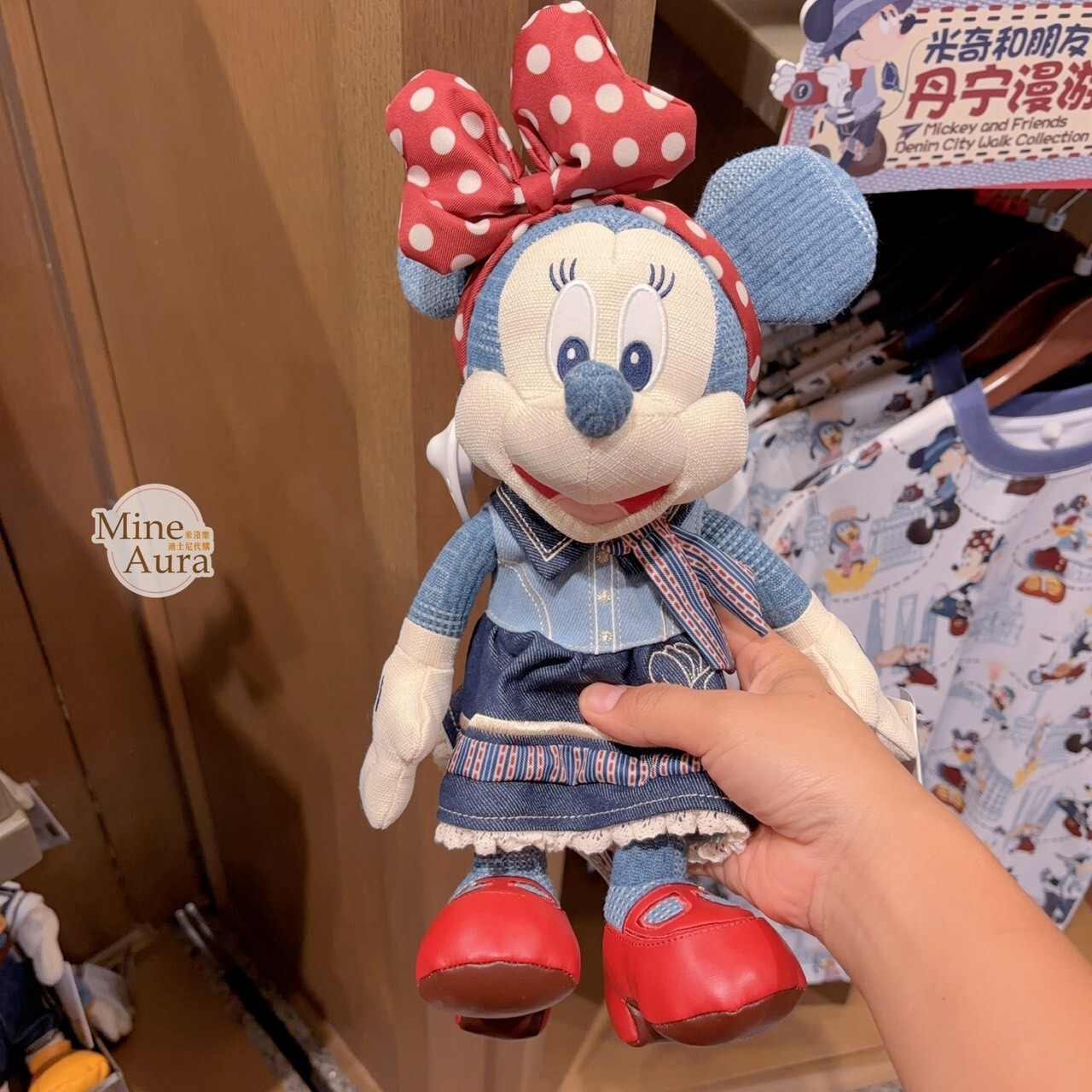 米奇 Mickey 與好友們 單寧漫遊系列 米妮 Minnie 娃娃 玩偶 -上海迪士尼樂園