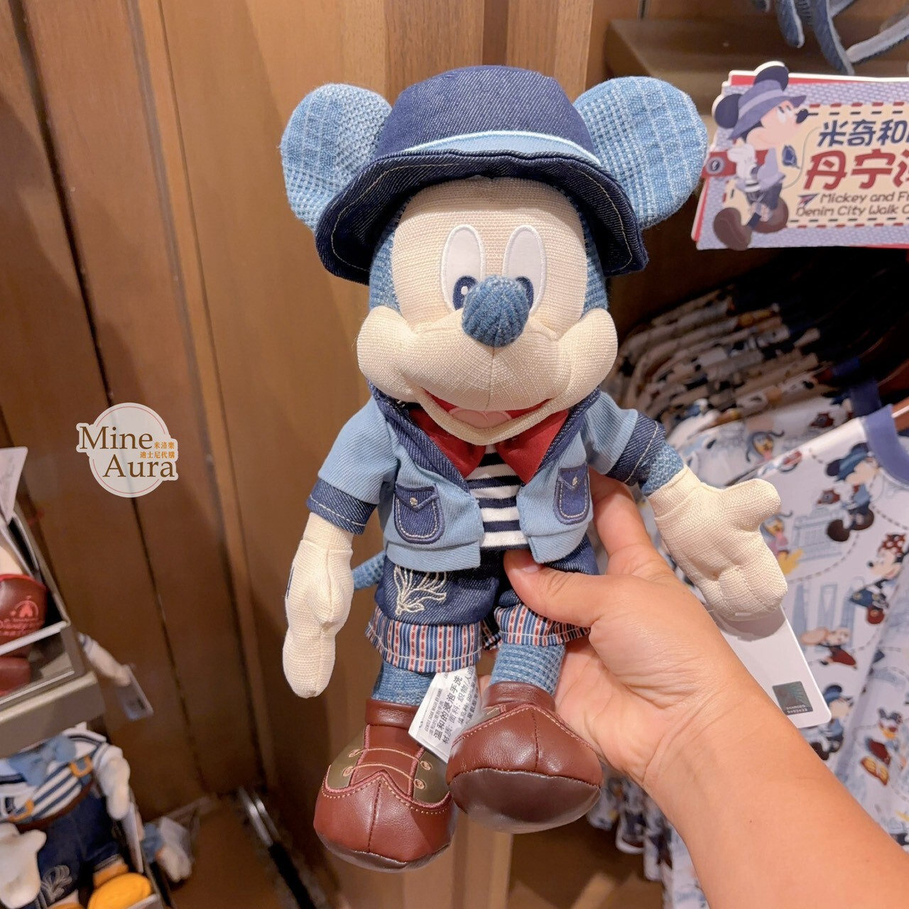 米奇 Mickey 與好友們 單寧漫遊系列 米奇 Mickey 娃娃 玩偶 -上海迪士尼樂園