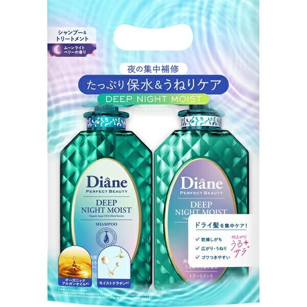 Moist Diane Perfect Beauty Extra Deep Night Moist Shampoo Set 450ml x 2'S (Barcode: 4580632121961)