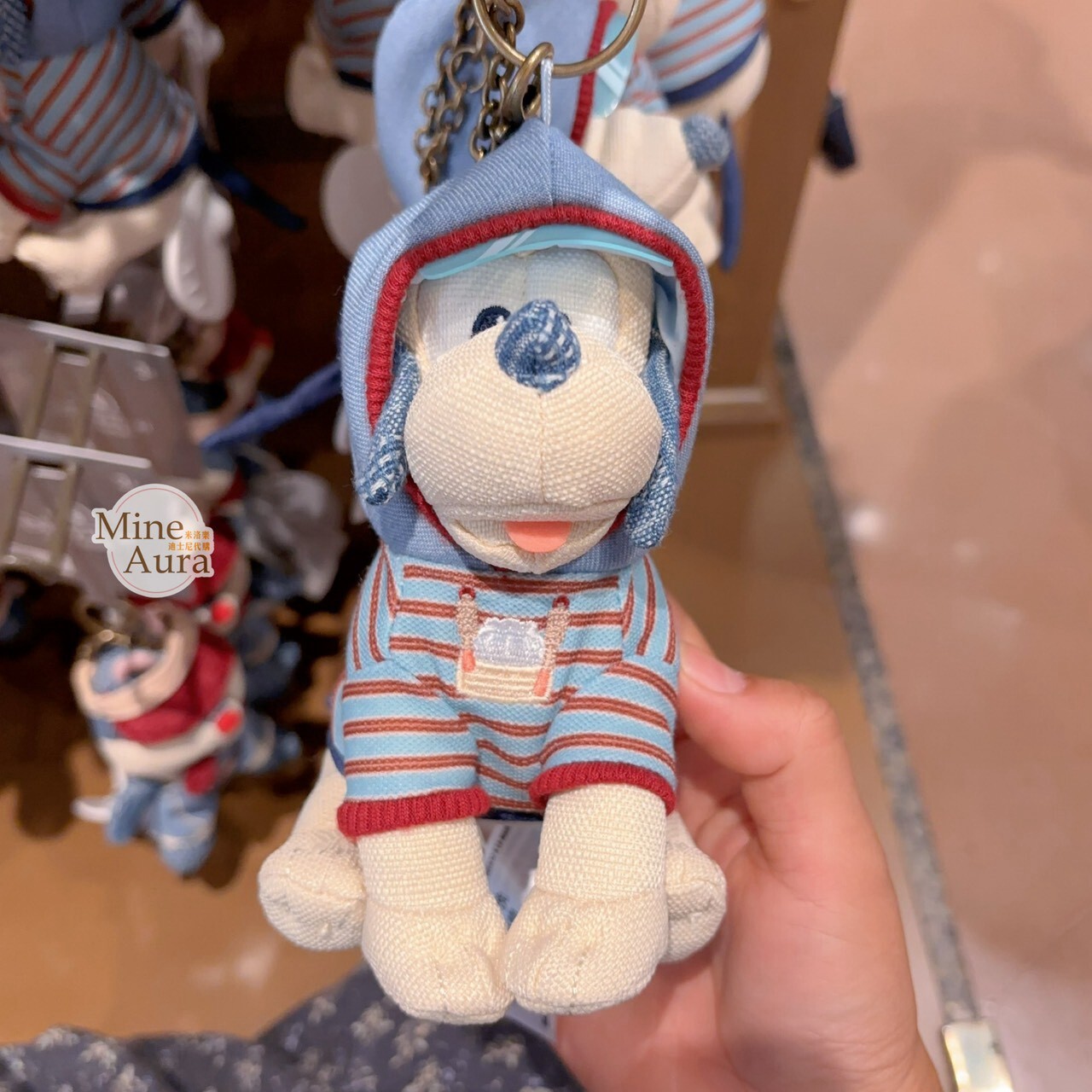 米奇 Mickey 與好友們 單寧漫遊系列 布魯托 Pluto 絨毛 鑰匙圈 吊飾 -上海迪士尼樂園