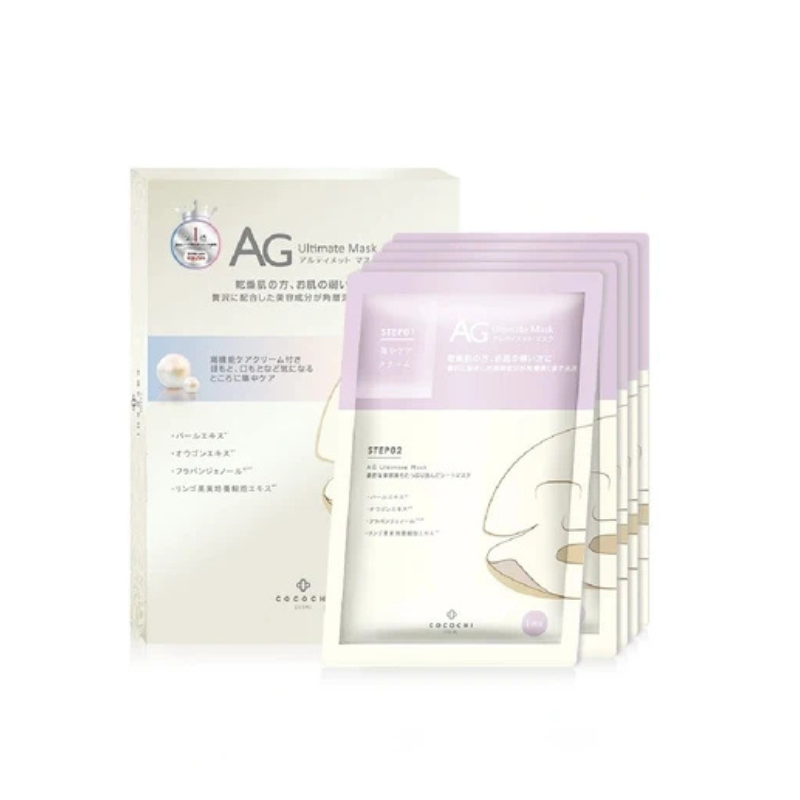 COCOCHI AG Akoya White Pearl Mask 5pcs (Barcode: 4580504130107)