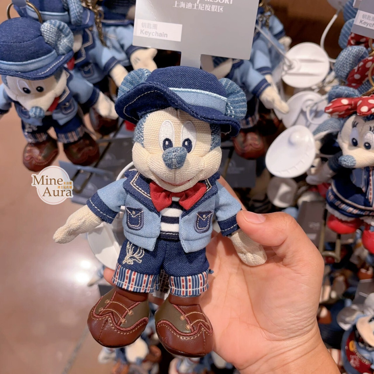 米奇 Mickey 與好友們 單寧漫遊系列 米奇 Mickey 絨毛 鑰匙圈 吊飾 -上海迪士尼樂園